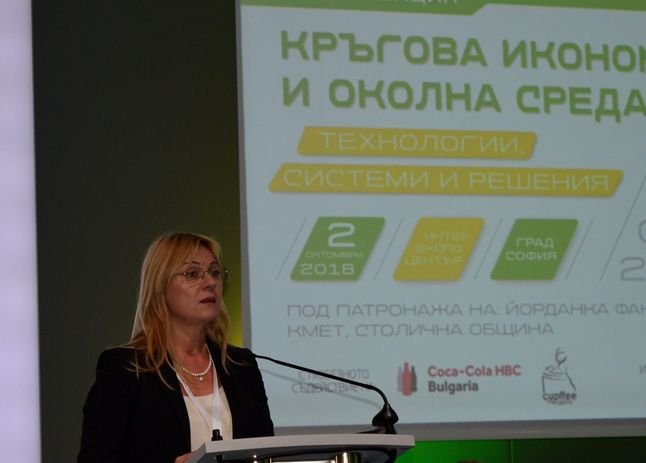 Зам.-министър Лилия Иванова пред форума