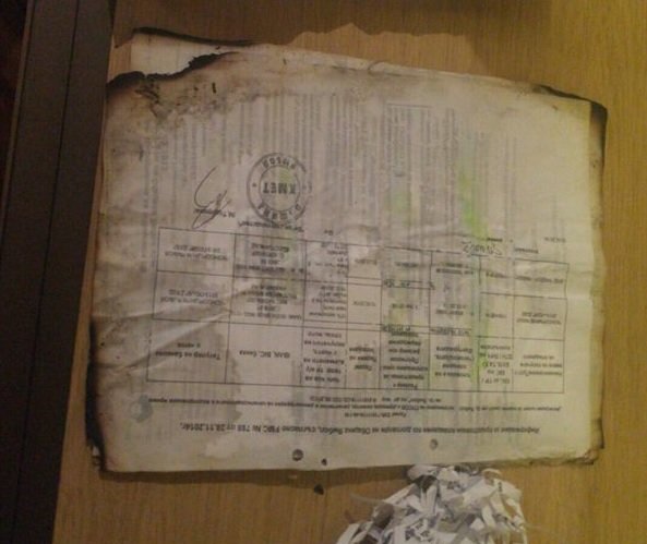 Част от унищожените край Егълница документи