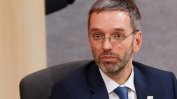 Австрийският вътрешен министър ограничава контактите на полицията с медиите
