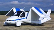 Започват предварителните продажби на първата летяща кола в света