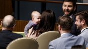 Премиерът на Нова Зеландия се появи с бебето си на срещата на върха на ООН