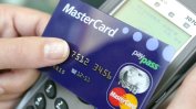 Лимитът за безконтактни плащания с Maestro и Mastercard се вдига на 50 лв.