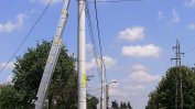 Обновена е мрежата за ток в четири селища във Варненско