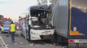 Десетки ранени при катастрофа на автобус в Германия