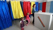 Референдумът против гей браковете в Румъния се провали