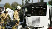 Един загинал и 11 ранени при удар между влак и автобус в Австрия