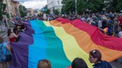 Полша безпрецедентно блокира заключение на ЕС за правата на гей хората