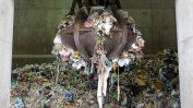 Втори опит за референдум за парното от отпадъци в София