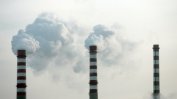 Държавни и европари ще помагат за оцеляването на въглищните централи