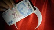 "Кофас": Ситуацията в Турция създава рискове при плащанията към български компании