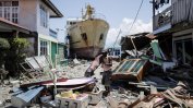 Според спасители има още над хиляда изчезнали при земетресението на остров Сулавеси