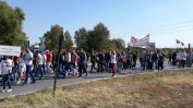 Протест срещу кариерите до Белащица блокира околовръстния път на Пловдив