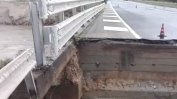 Мост се срути в Сардиния малко след като бе затворен