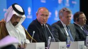 Путин посъветва Тръмп да види в огледалото виновника за скъпия петрол