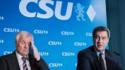 Баварският съюзник на Меркел загуби мнозинството си за първи път от 56 години