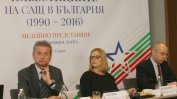 Без съдебна и образователна реформа инвестициите в България ще падат