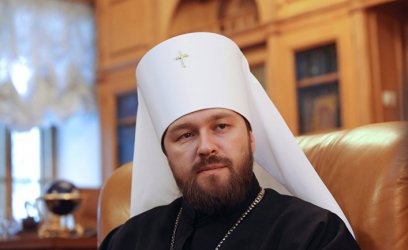 Волоколамският митрополит Иларион