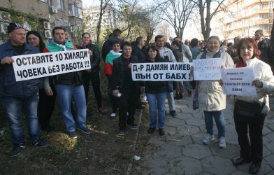 Фермери недоволстват от мерките на агенцията по храните, сн. БГНЕС
