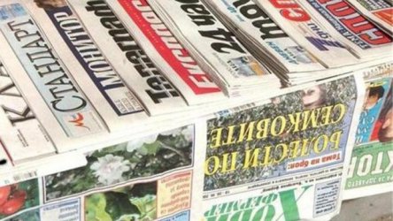 Всекидневникът "Стандарт" става седмичник