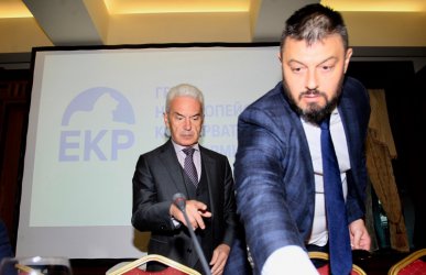Волен Сидеров и Николай Бареков на форум на европейските консерватори в София. Сн.: БГНЕС