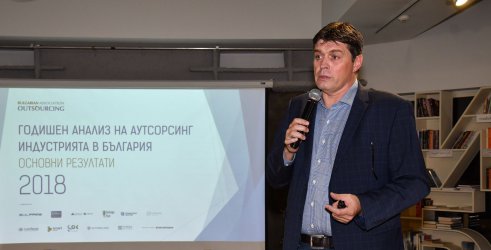 Ивайло Славов представи постиженията на аутсорсинг индустрията у нас