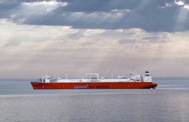 Терминалът ще приема танкери за втечнен газ, ще съхранява и регазифицира доставките