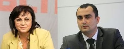 Корнелия Нинова, Александър Иванов