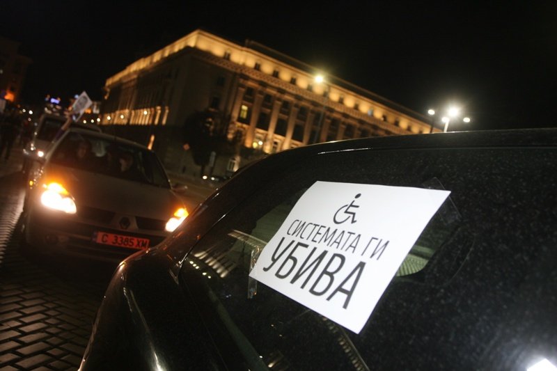 Протестът срещу Валери Симеонов се качи на колела