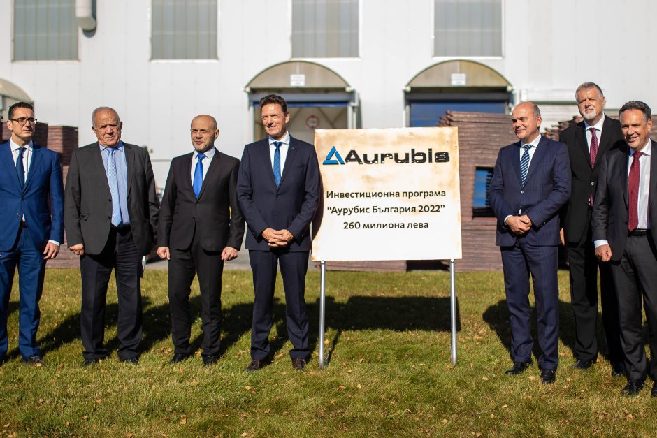 "Аурубис" обяви инвестиционни намерения за 260 млн. евро в Пирдоп
