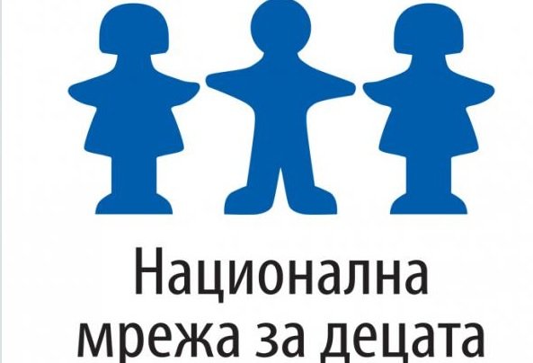 Националната мрежа за децата поиска оставката на Валери Симеонов