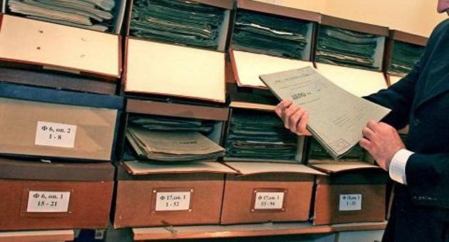 Комисията по досиетата организира Ден на отворени врати в Централизирания архив в Банкя