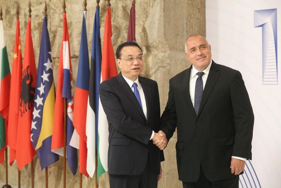 Създаването на Глобалния партньорски център бе обявено от премиерите на Китай и България Ли Къцян и Бойко Борисов през юли в София.