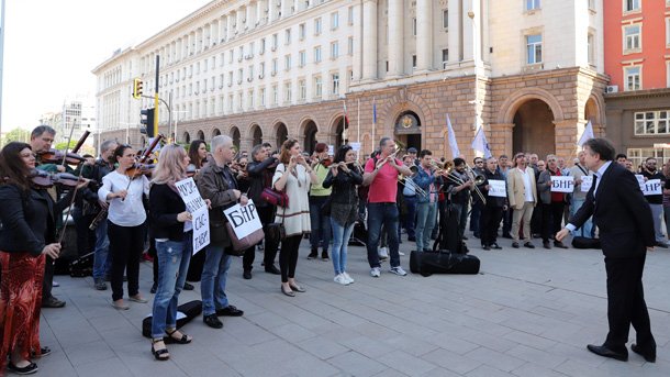 Музикантите от БНР протестираха заради ниските си заплати