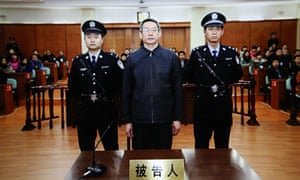 През 2017 г. близо 160 хил. души в Китай са наказани за корупция и нарушаване на партийната диспицплина