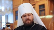 Руската православна църква прекрати отношенията си с Вселенската патриаршия