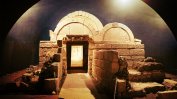 Тракийската гробница край Свещари ще бъде по-добре експонирана с грант от 184 хил. долара