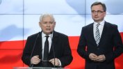Тежки загуби за полските управляващи на местните избори