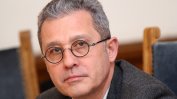 Йордан Цонев: Трябва да се ускори демонтажът на управлението