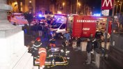 Руски футболни фенове бяха ранени при авария на ескалатор в Рим
