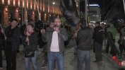 Поредна протестна вечер за майките на деца с увреждания