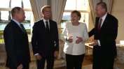 Меркел, Путин, Макрон и Ердоган обсъждат решение за Сирия