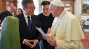 Възможно е папата да посети Северна Корея при наличие на подходящите условия