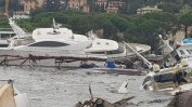 Девет жертви на лошото време в Италия (ГАЛЕРИЯ)