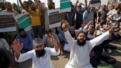 Върховният съд на Пакистан оневини християнка, обвинена в богохулство