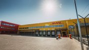 DHL с нов логистичен център на летището в София за 10 млн. евро