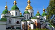 Константинопол: В Украйна вече няма Московска патриаршия