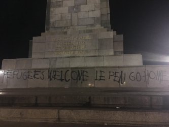 Прокуратурата държи на ареста на мъжа, надраскал Паметника на Съветската армия