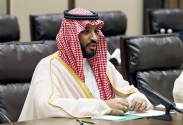 Саудитският престолонаследник принц Мохамед бин Салман