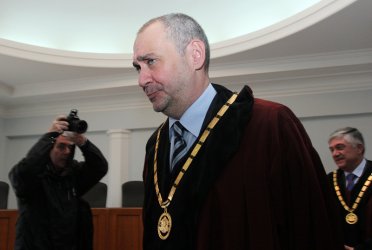 снимка БГНЕС