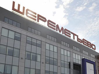 Мъж загина на пистата на московското летище Шереметиево, блъснат от излитащ самолет